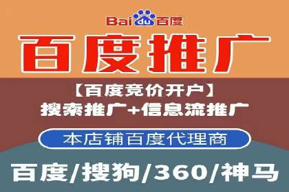 信息流广告投放案例：创意内容助力品牌传播